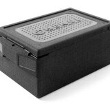 Profi Line termobox- 39lt Cijene