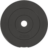  Ploče za utege 6 kom 30 kg cementne | shoptok.hr