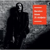  GORAN BARE - BARETOV BLUES 21. STOLJECA | Eponuda.com
