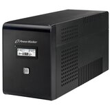 Powerwalker VI 2000 LCD Line Interactive 2000VA 1200W UPS brezprekinitveno napajanje | Shoptok.si