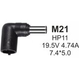 Gembird NPC-HP11 (M21) konektor za punjač 90W-19.5V-4.74A, 7.4x5.0mm PIN cene