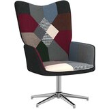  Stol za sproščanje s stolčkom večbarvno blago, (20597459) | Shoptok.si