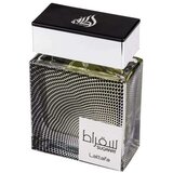  SUQRAAT (M) EDP 100ML | Eponuda.com