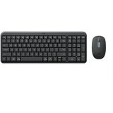 Logitech MK250 Bluetooth brezžični komplet tipkovnice in miške s slovenskimi tipkami | Shoptok.si