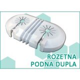  ROZETNA PODNA DUPLA | Eponuda.ba
