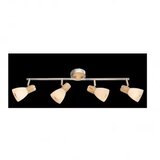 Globo Lampa plafon 54352-4 4xE14 | Eponuda.ba