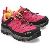 CMP Rigel WP sarena | shoptok.hr