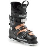  Pancerice Salomon ženske ACCESS 60 | Eponuda.com