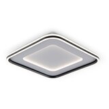  Brilagi - LED prigušiva svetiljka TRIVARO LED/88W/230V 3000-6000K 40x40 cm + daljinski upravljač | Eponuda.com