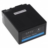 Extensilo baterija VW-VBG6 za panasonic HDC-TM300 / HDC-HS9 / HDC-SX5 / SDR-H40, 7800 mah kompatibilna | shoptok.hr