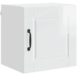  Ormar za Zid 2 pcs Visoki sjaj bijela 40 x 31 x 40 cm | shoptok.hr
