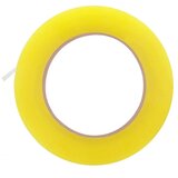  Ha7500 samoljepljiva traka | shoptok.hr