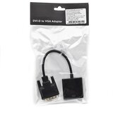 Xenon DVI 24+1 na VGA konvertor W-2 | ePonuda.com