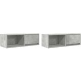 vidaXL TV ormarići 2 kom boja betona 80x31x25,5 cm konstruirano drvo | shoptok.hr