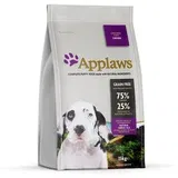 Applaws Puppy piščanec velike pasme - Varčno pakiranje: 2 x 15 kg