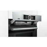 Bosch HNG6764S6 vgradna pečica | Shoptok.si