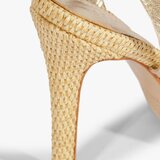 Schutz Aurora sandale | Eponuda.com
