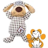 Dog Plush Toy 26cm, Plišana Igračka Za Pse U Bež Boji