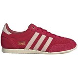 Adidas Nizke superge Baskets japan daim Večbarvna Cene