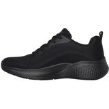Skechers Bobs Infinity patike | Eponuda.com