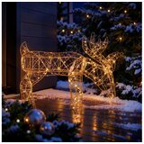 Brilagi LED Spoljašnja božićna dekoracija LED/3,3W/230V IP44 56x43 cm sob Cene