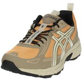 Asics Visoke superge 1203A303 Večbarvna | Shoptok.si