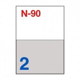 NANO Etikete za laserske i ink-jet pisače , N-90, 210x148 mm, 100/1 | shoptok.hr