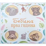Knjiga Bebina prva godina