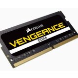 Corsair Vengeance Series 8GB | Eponuda.ba