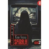 Tanesi Kođi Suzuki - Krug 2: Spirala | ePonuda.com