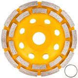 Brusni DISK 125 MM PM-DTG-1253T | shoptok.hr