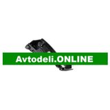 CITROËN/PEUGEOT Originalni nosilec odbijača za | Shoptok.si