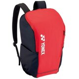 Yonex H42312S4SC sarena Cijene