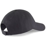 Puma Ess Cap Iii Crna | shoptok.hr