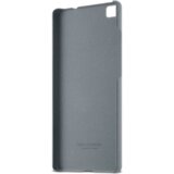 Huawei P8 Lite DC Case Deep Gray | Eponuda.ba