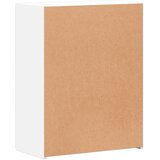 Ormarić za spise bijeli 60 x 32 x 77,5 cm od konstruiranog drva | shoptok.hr