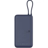 Xiaomi 33W Power Bank 20000mAh (Integrated Cable) Blue GL BHR8975GL | Eponuda.com