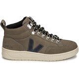 Veja RORAIMA Bež | shoptok.hr