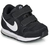 Nike Nizke superge - pisana Cene