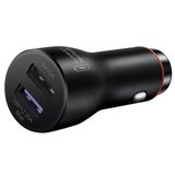 Huawei avtopolnilec cp36 z 2xusb izhodom super charge 22,5w | Shoptok.si