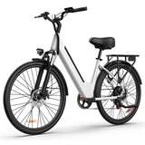 URLIFE E26 26” mestno električno kolo, 36V odstranljiva baterija, bela, (5000255690) | Shoptok.si
