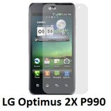  Zaščitna folija ScreenGuard za LG Optimus 2X P990 Cene