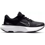 Nike Nizke superge ZoomX Invincible Run Flyknit Bela | Shoptok.si