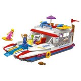  Blocki kocke morska avantura #7-kb0119 ( 68106 ) | Eponuda.com