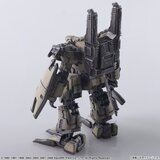 Square Enix Model figura Front Mission Structure Arts 1 | shoptok.hr