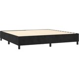 box spring s madracem LED crni 200x200 cm baršun | shoptok.hr