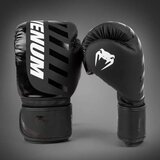 Venum Challenger 3.0 Shockwave Rukavice Crne 12OZ | Eponuda.com