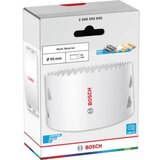 Bosch multi material testera za otvore sa navojem 95mm, 2608594600 | Eponuda.com