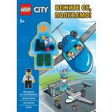 Publik Praktikum Grupa autora - Lego City - Vežite se, polećemo Cene'.'