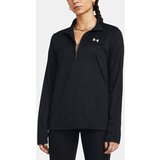 Under Armour Women's T-shirt Tech 1/2 Zip- Solid - Women's Cijene